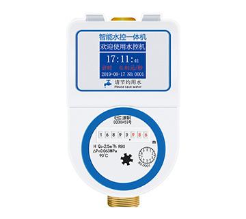 JT-SK5彩屏中文水控一體機(jī)(帶計(jì)量水表)